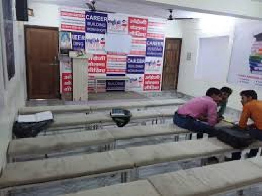 ENGLISH MASTER INSTITUTE FOR ENGLISH LANGUAGE PVT LTD